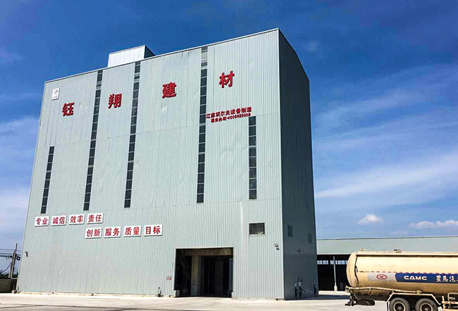 各种粉体设备整体long8唯一中国官方网站的解决方案